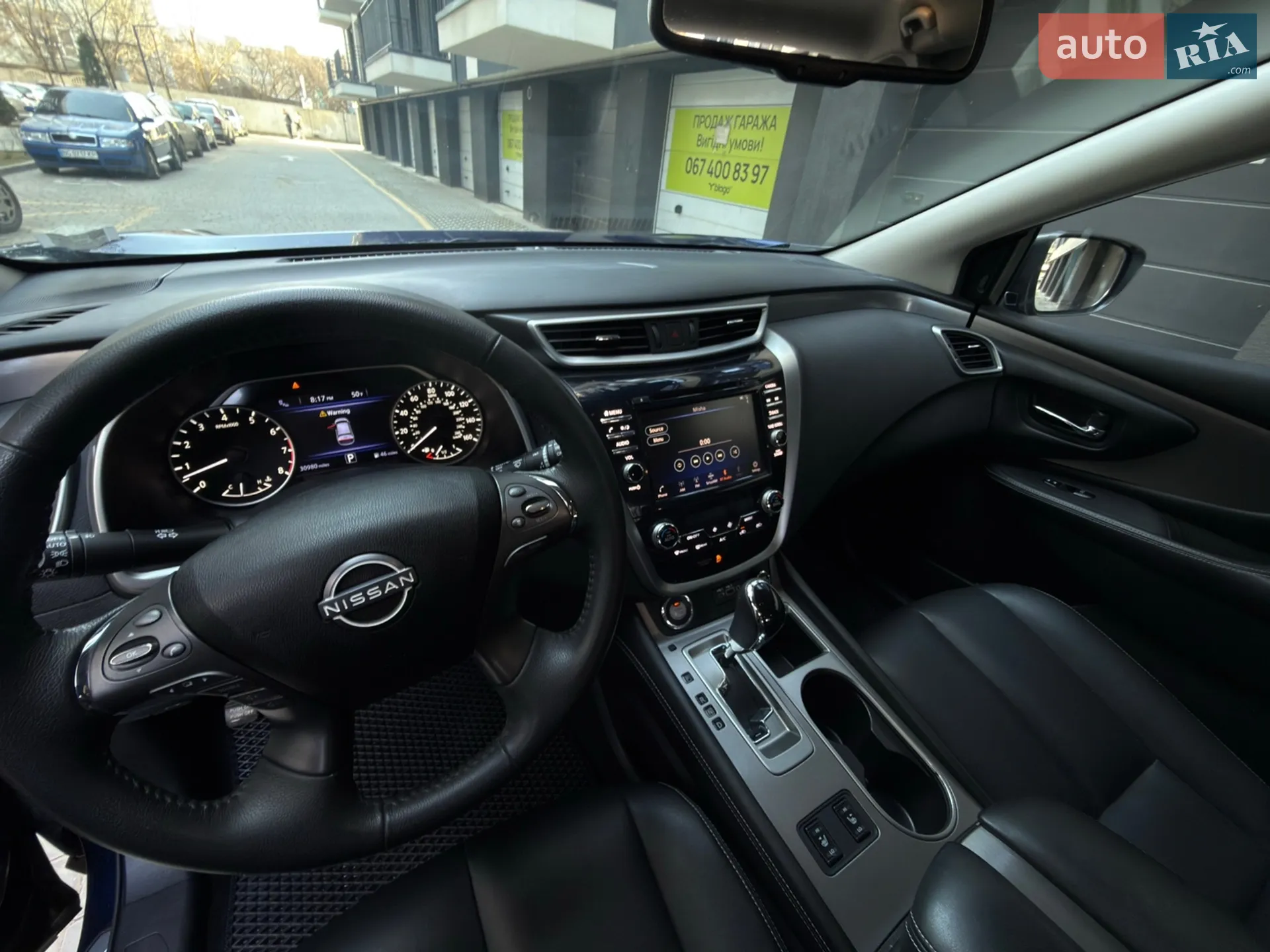 2023 Nissan Murano - мініатюра 26