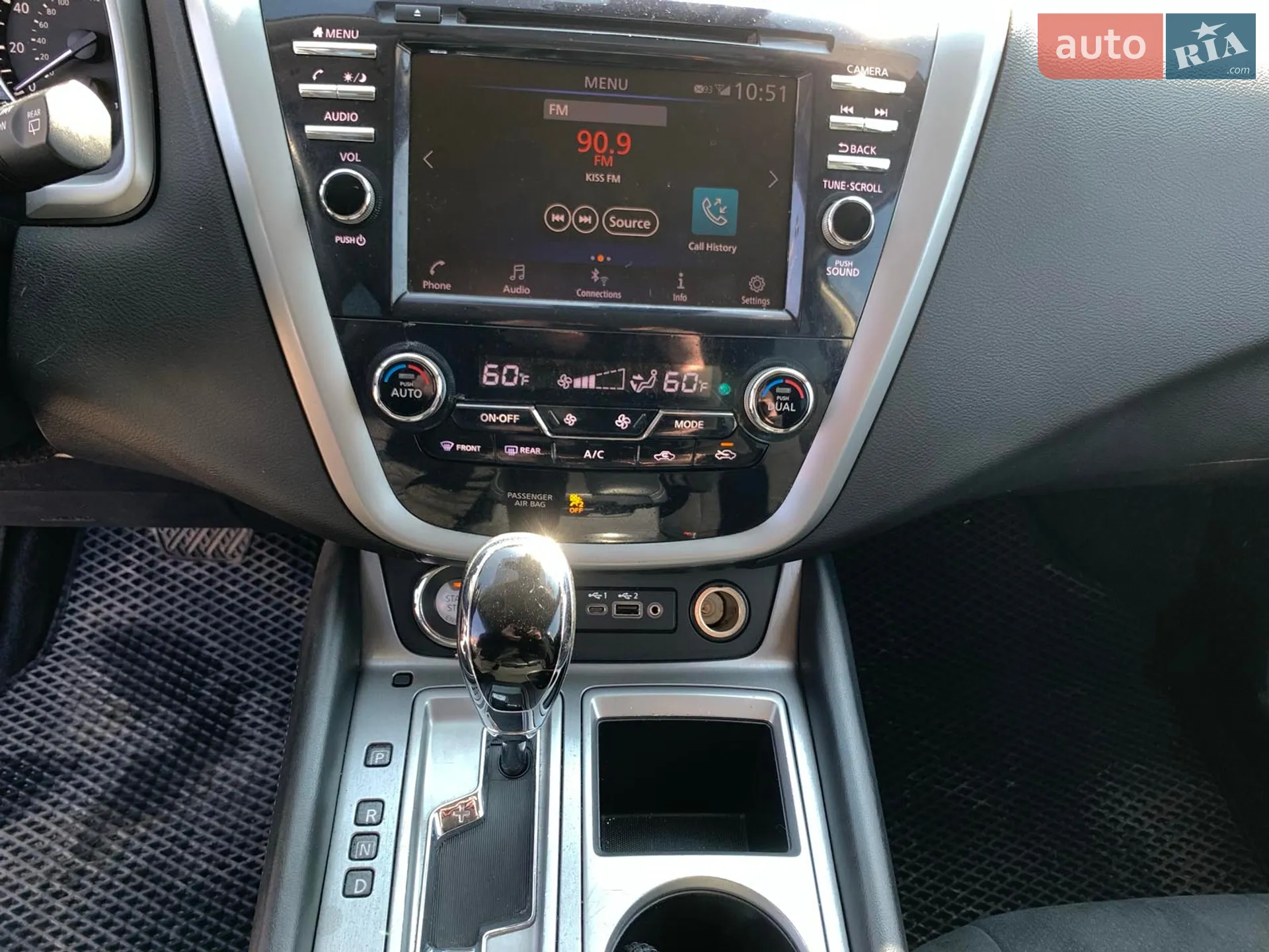 2019 Nissan Murano - мініатюра 24