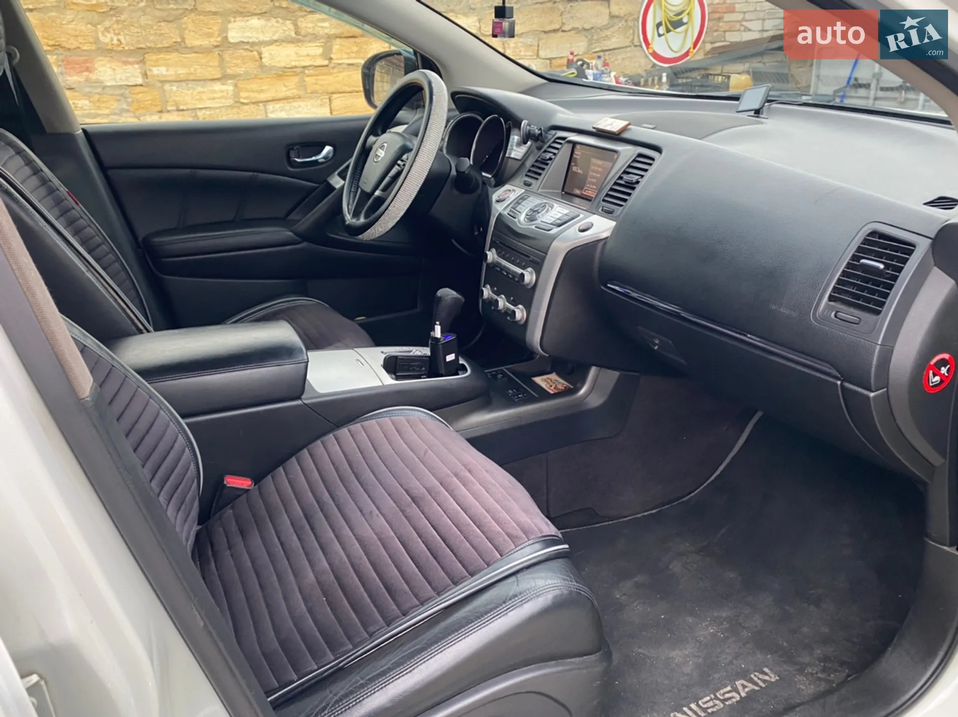 2013 Nissan Murano - мініатюра 14