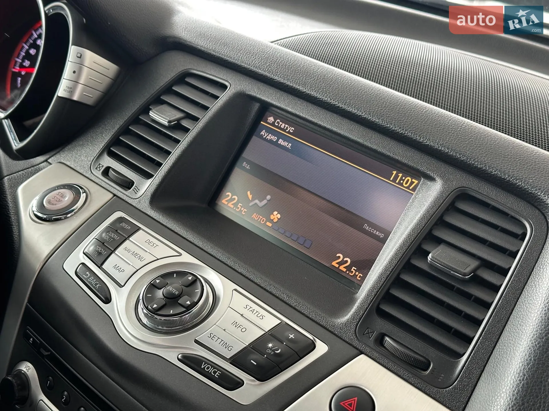2010 Nissan Murano - мініатюра 34