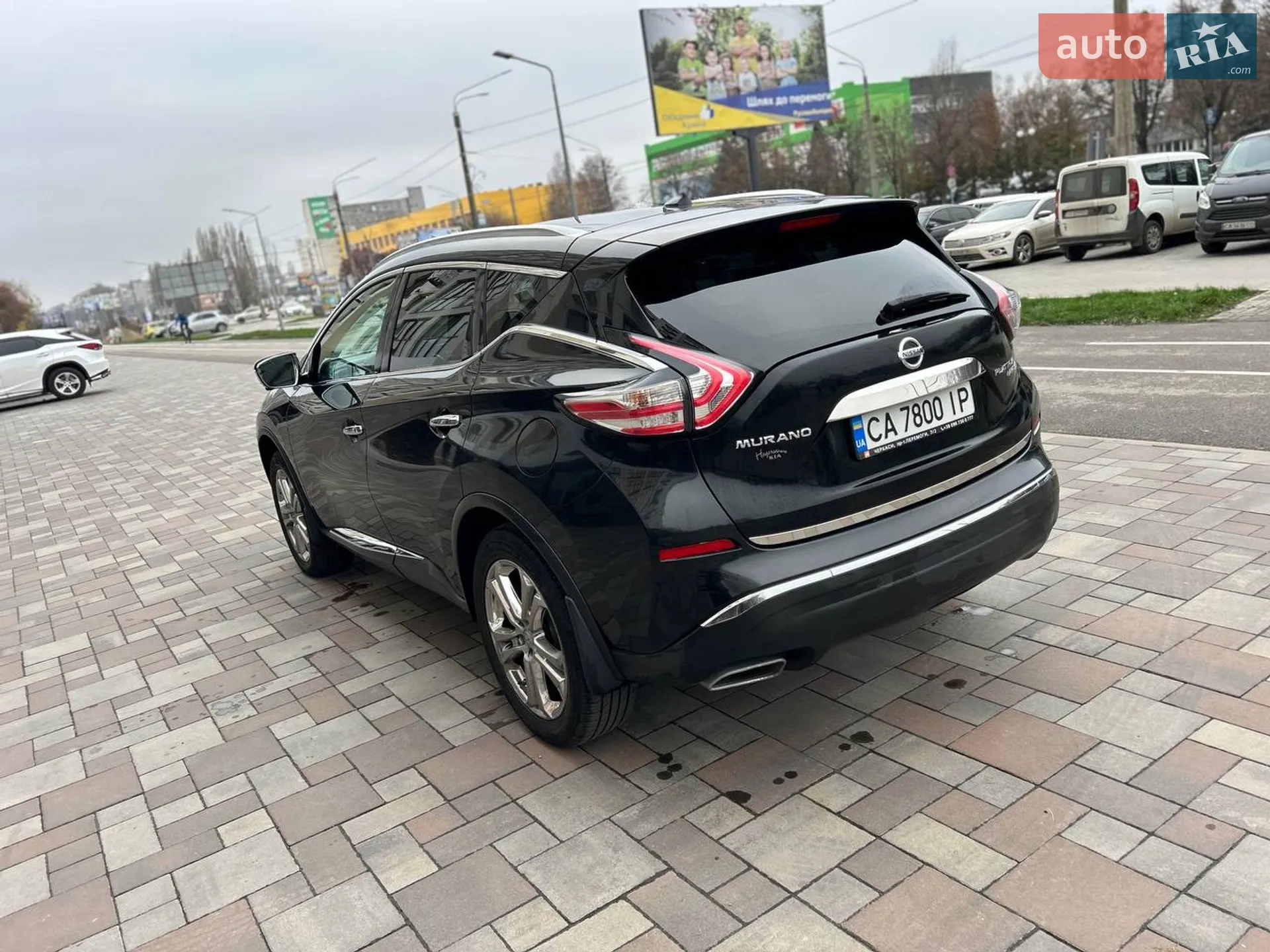 2015 Nissan Murano - мініатюра 5