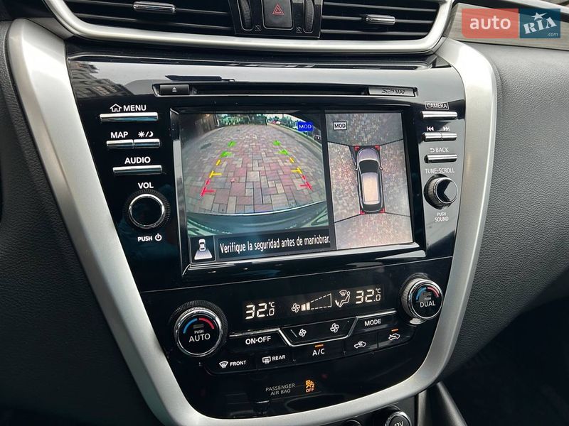 Внедорожник / Кроссовер Nissan Murano 2015 в Черкассах