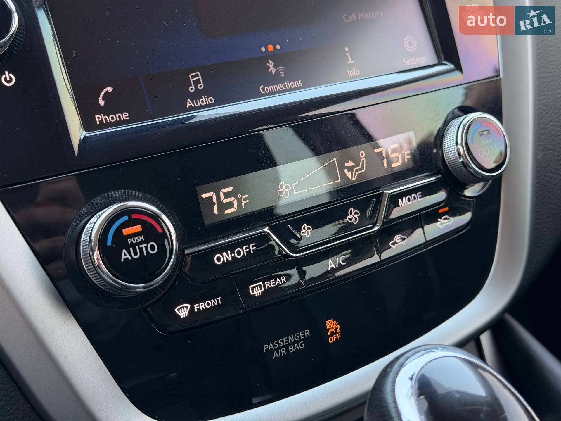 2021 Nissan Murano - мініатюра 61