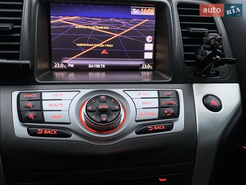 Внедорожник / Кроссовер Nissan Murano 2013 в Днепре фото 7 Внедорожник / Кроссовер Nissan Murano 2013 в Днепре