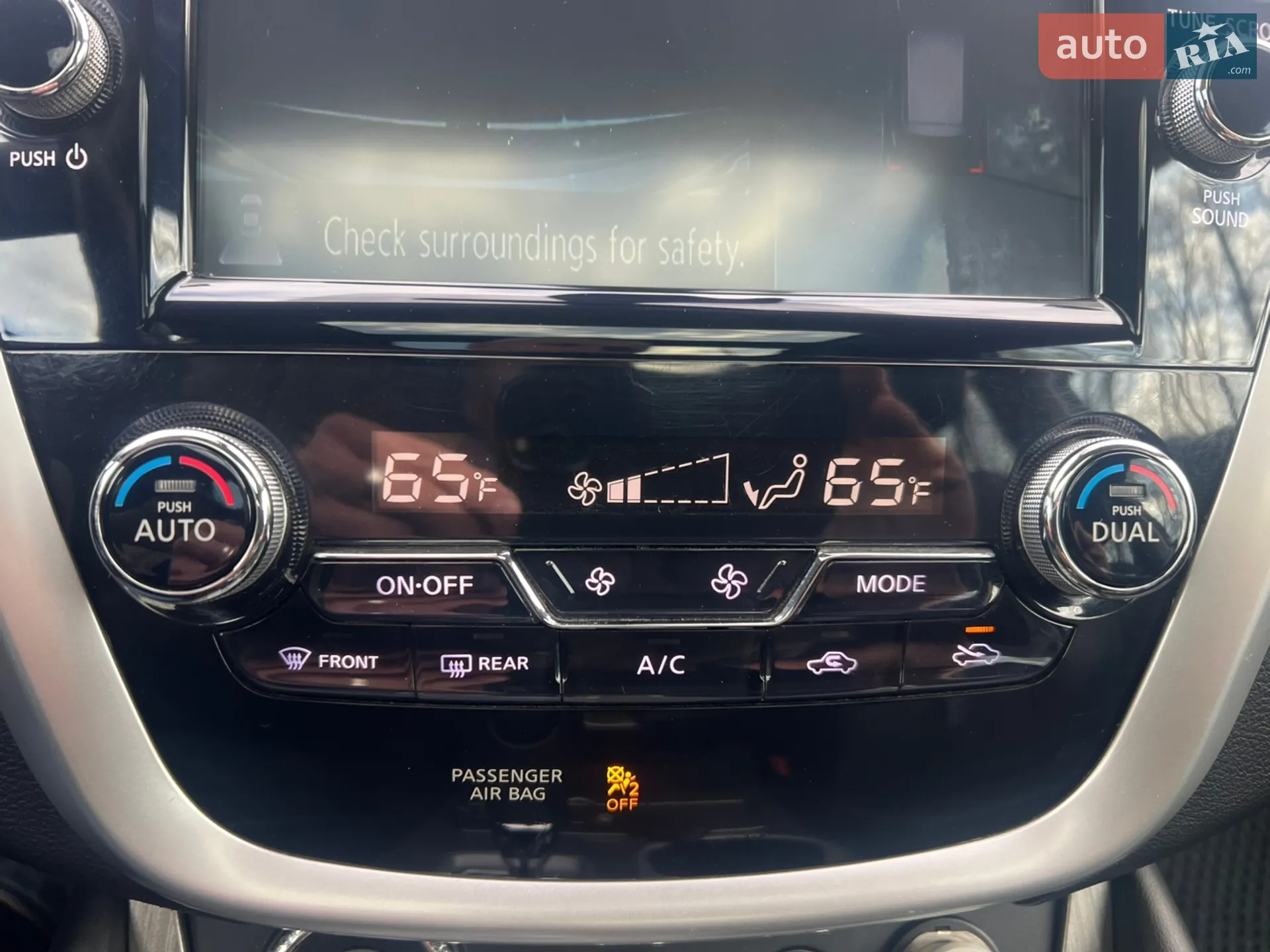 2016 Nissan Murano - мініатюра 43