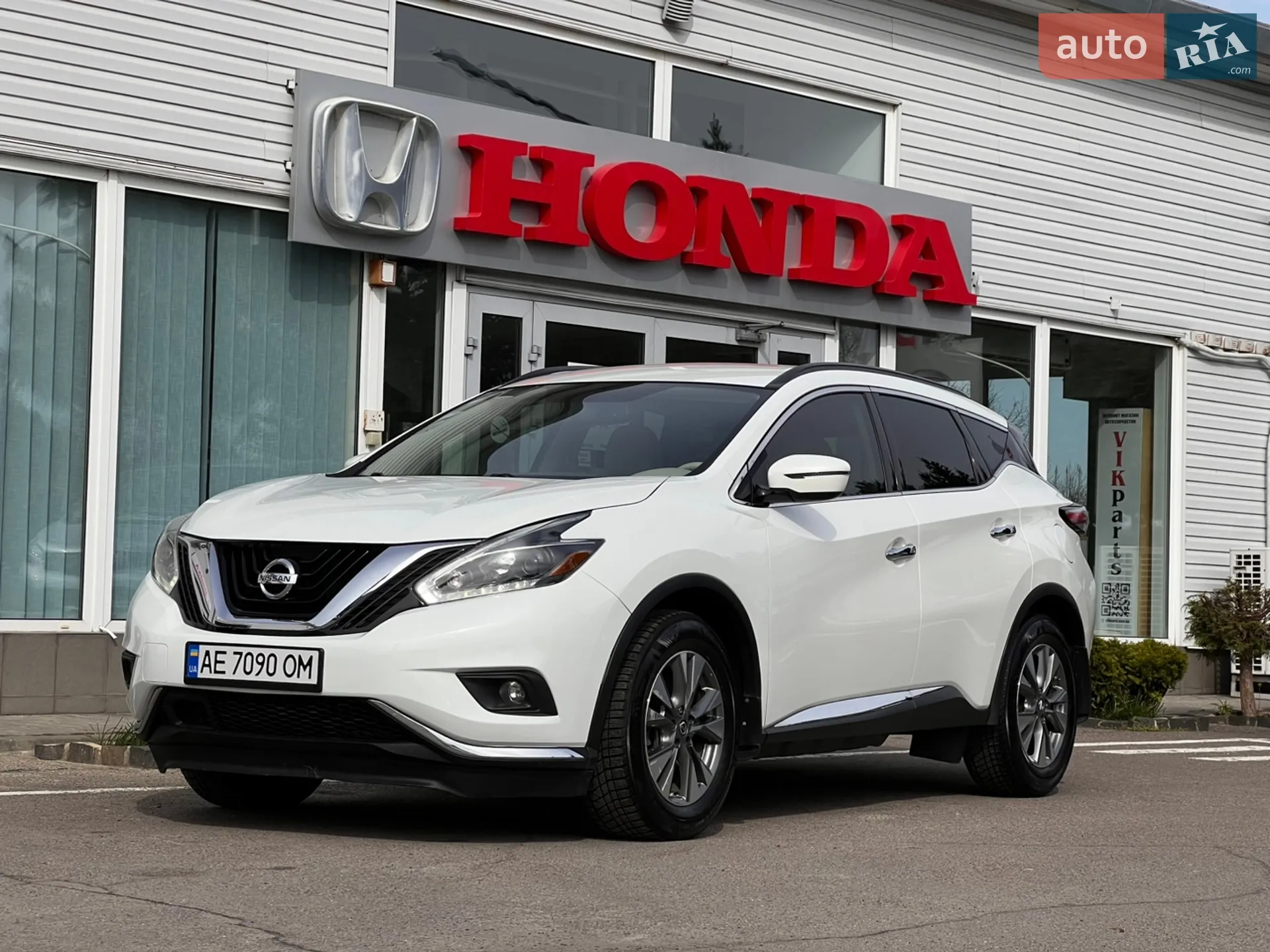 2017 Nissan Murano - мініатюра 2