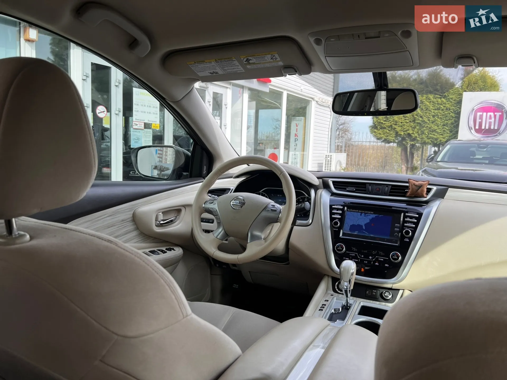 2017 Nissan Murano - мініатюра 28