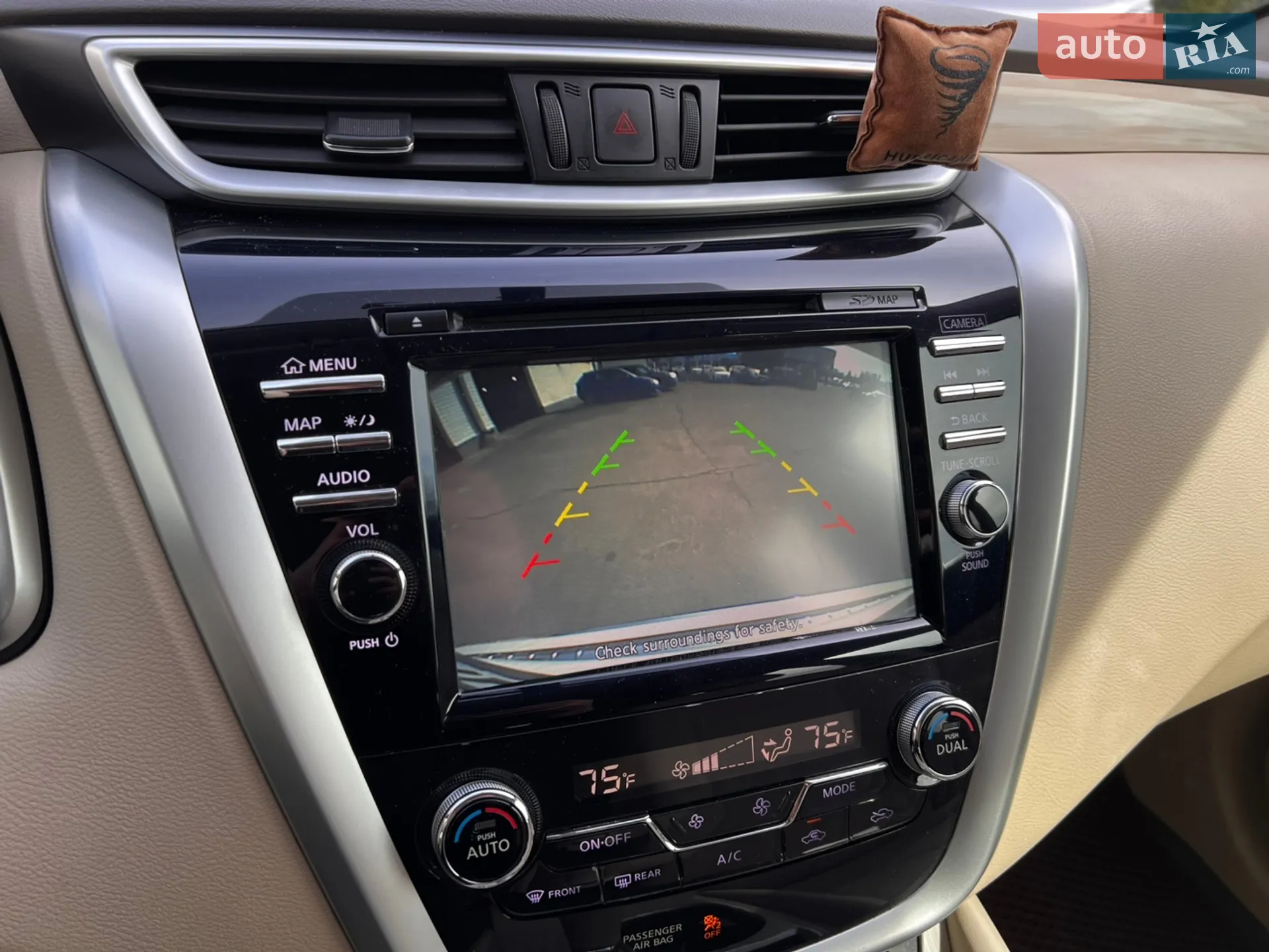 2017 Nissan Murano - мініатюра 44