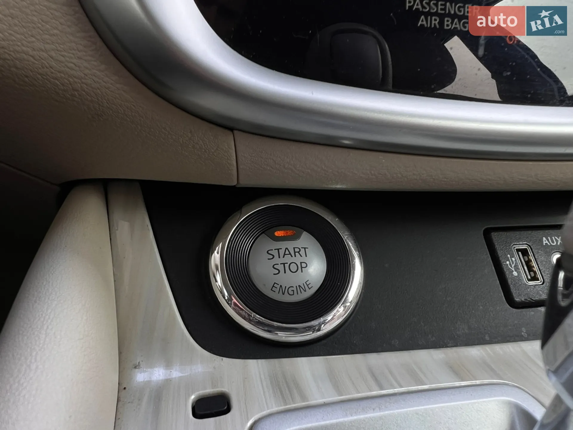 2017 Nissan Murano - мініатюра 39