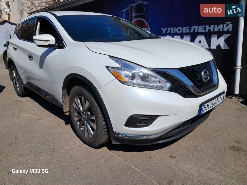 Nissan Murano 2017