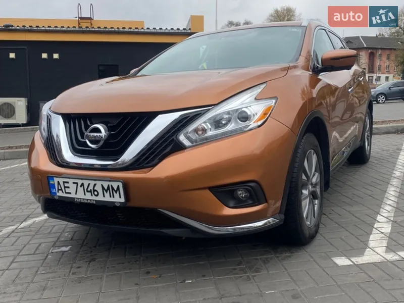 Nissan Murano 2017 VIN 5N1AZ2MH9HN198321 фото оголошення 9 з 57