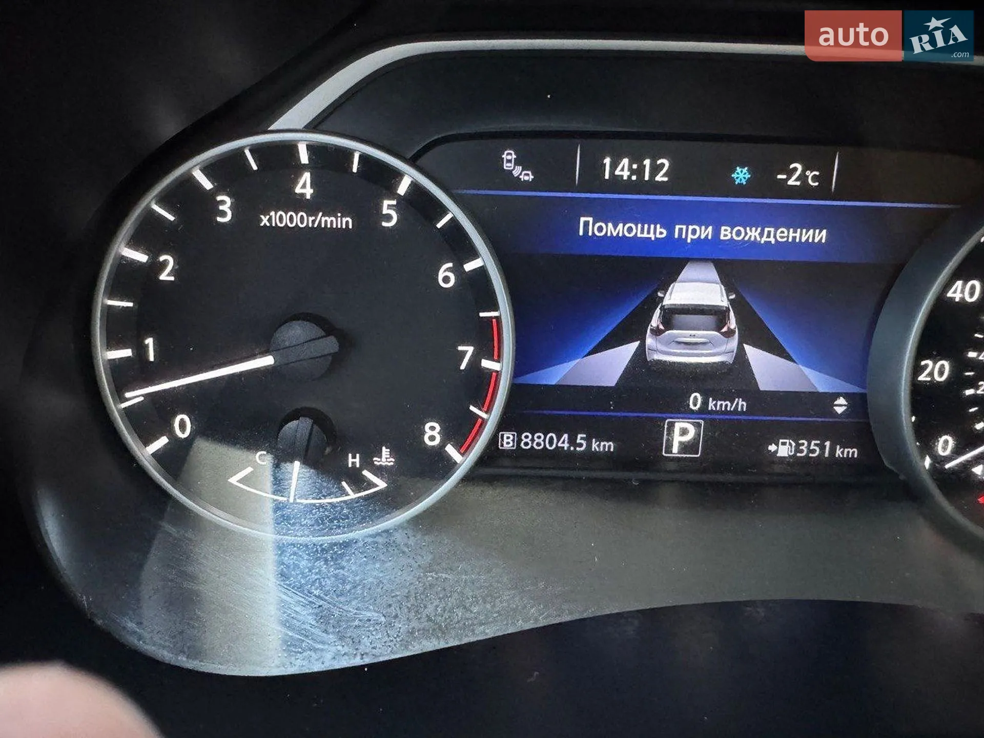 2018 Nissan Murano - мініатюра 9