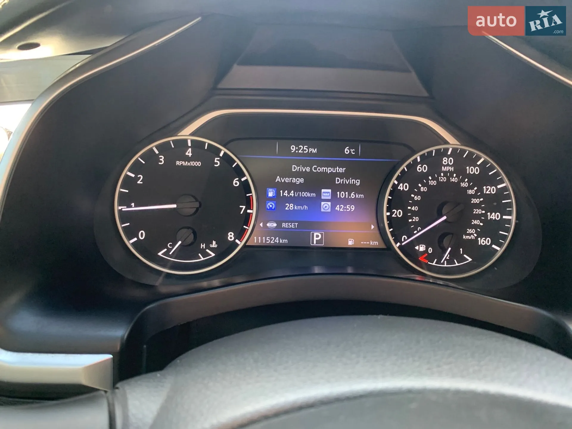 2017 Nissan Murano - мініатюра 9