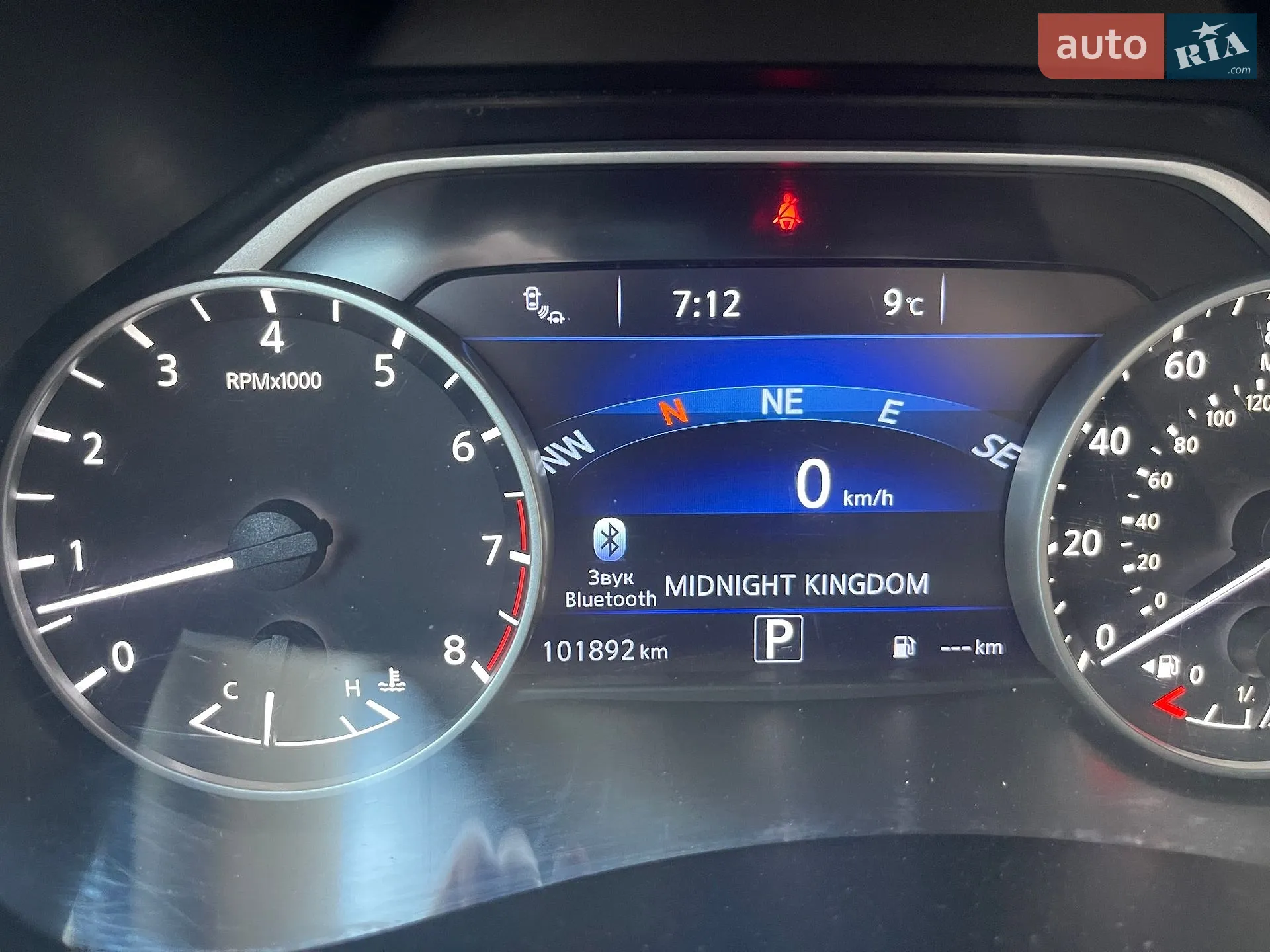 2018 Nissan Murano - мініатюра 8