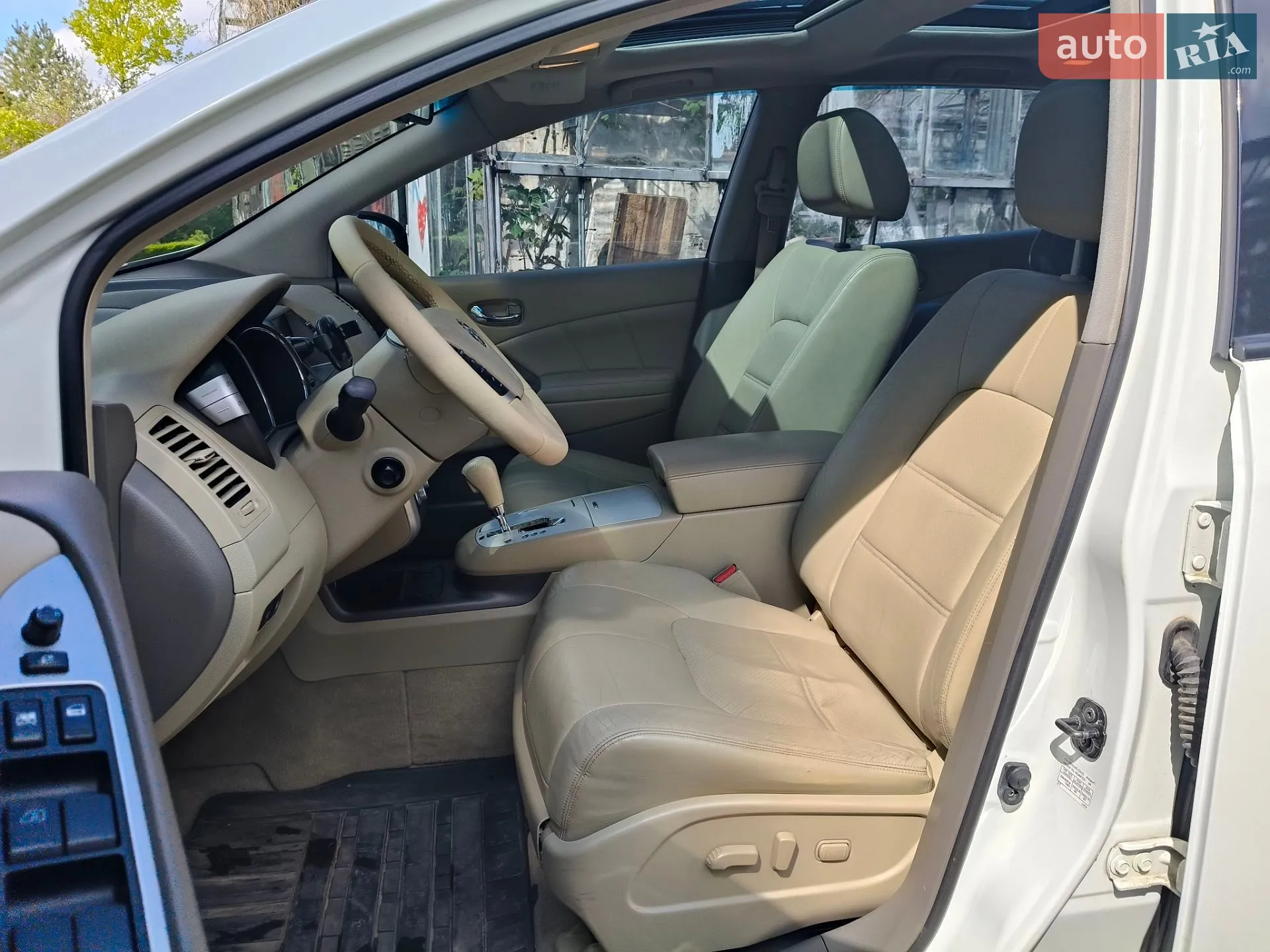 2012 Nissan Murano - мініатюра 9