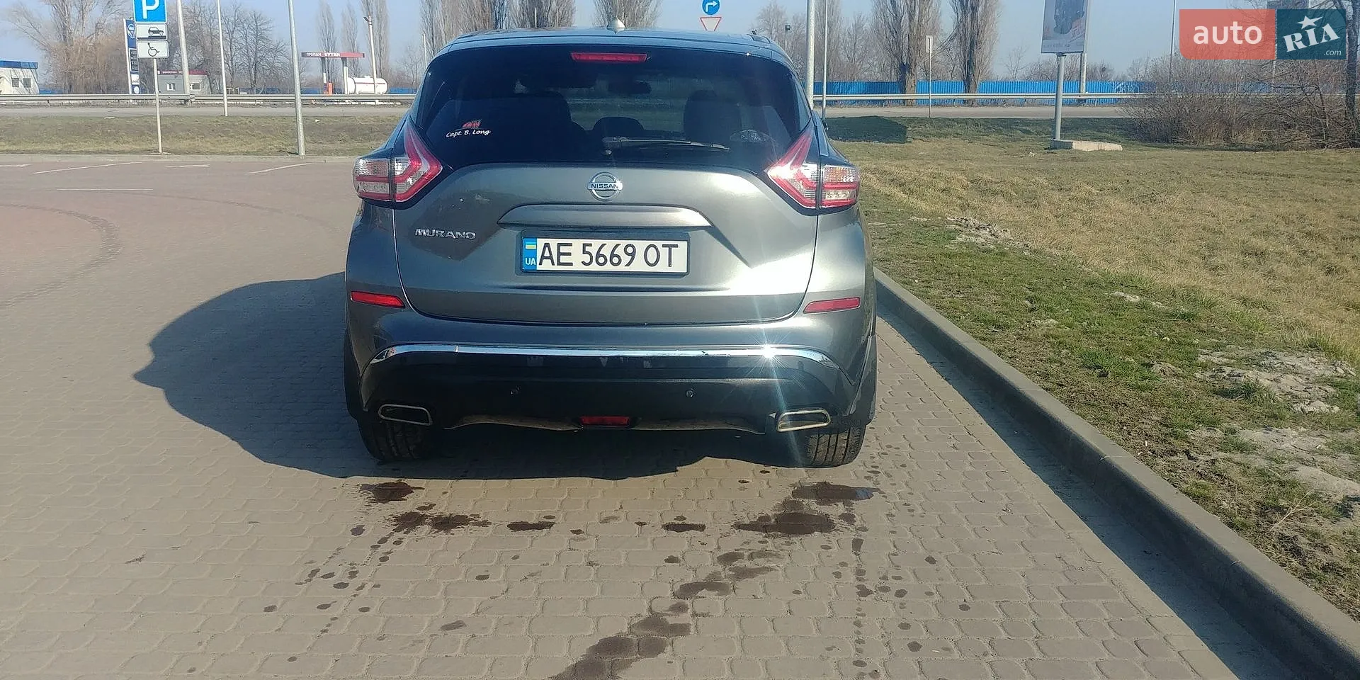2016 Nissan Murano - мініатюра 8