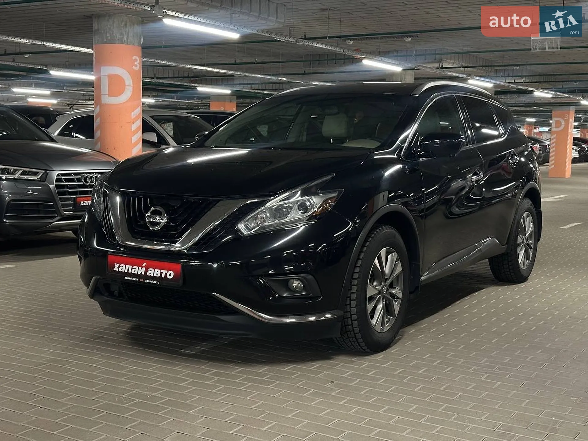 2015 Nissan Murano - фото 1