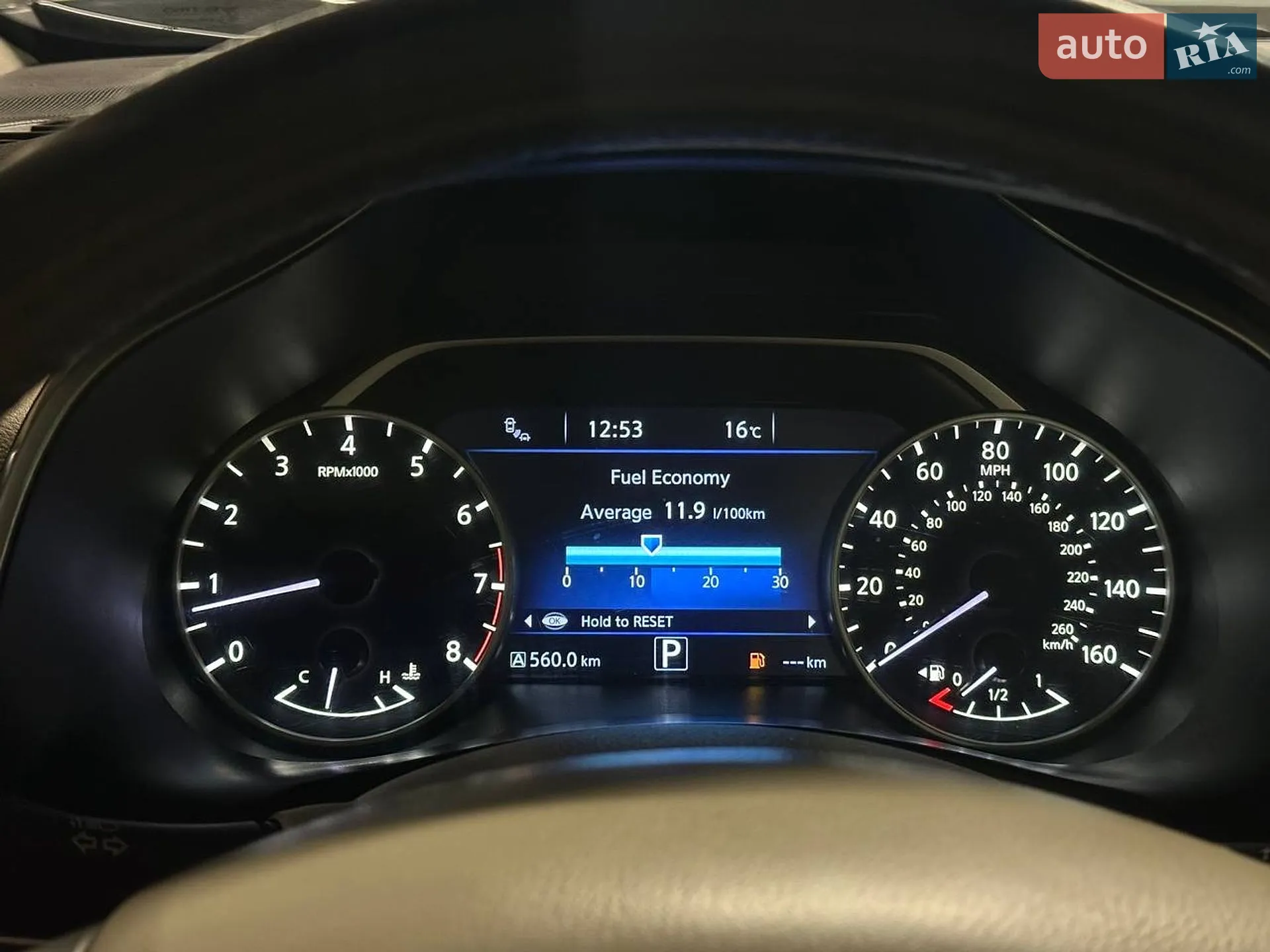 2015 Nissan Murano - мініатюра 15