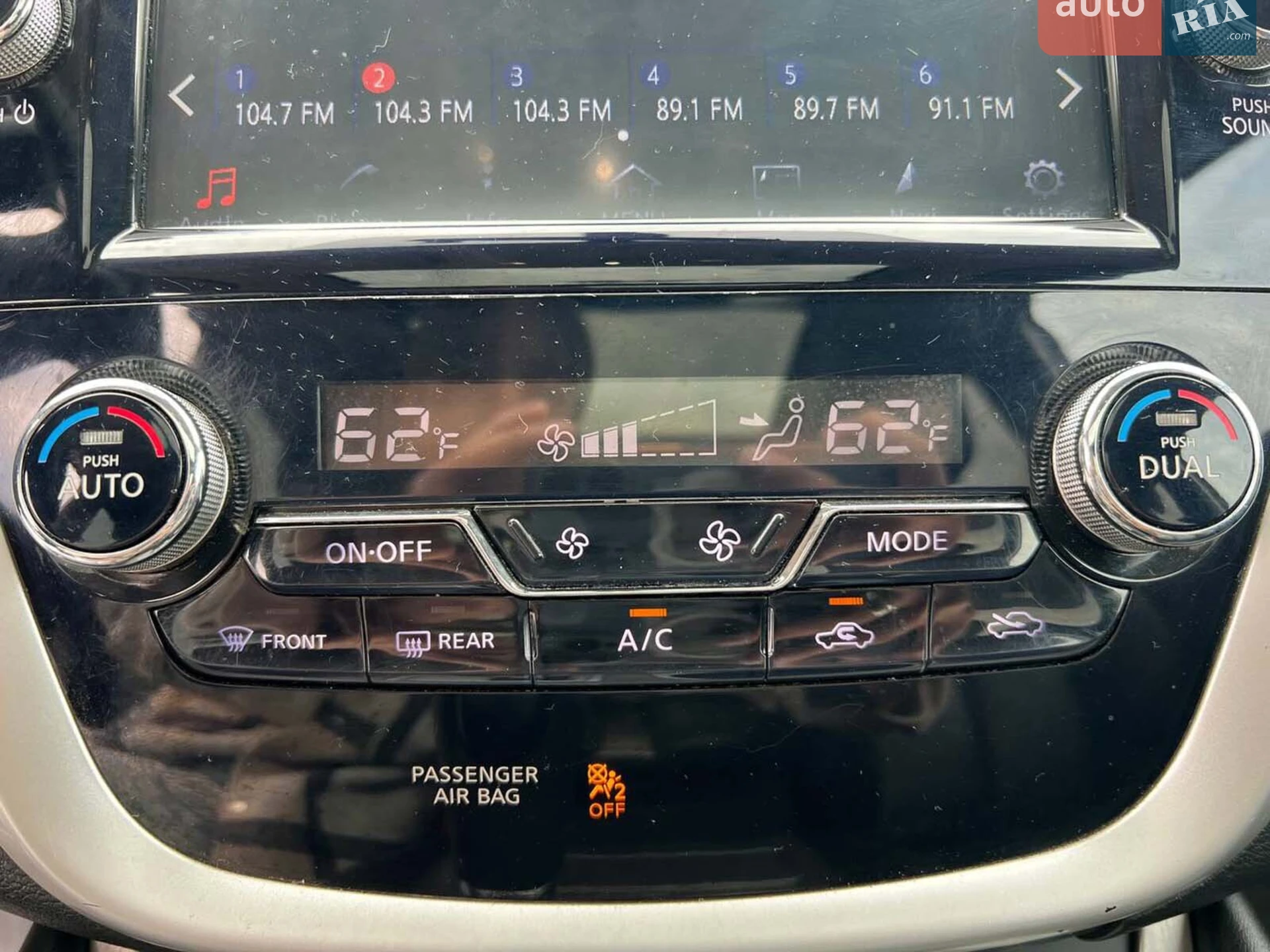 2016 Nissan Murano - мініатюра 32