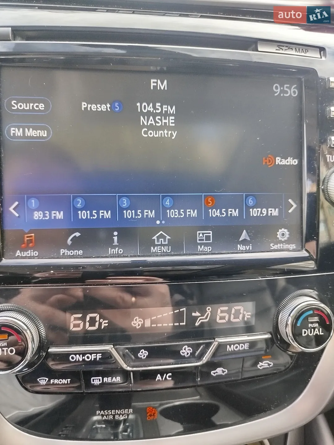2015 Nissan Murano - мініатюра 22