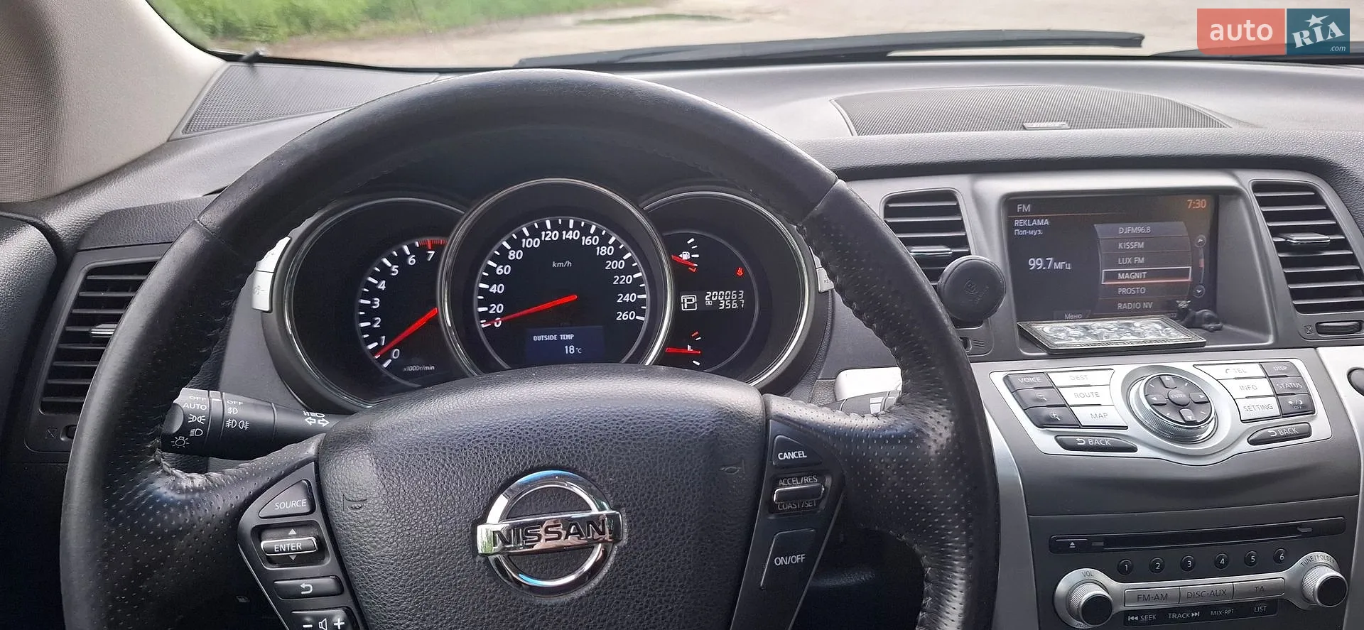 2014 Nissan Murano - мініатюра 17