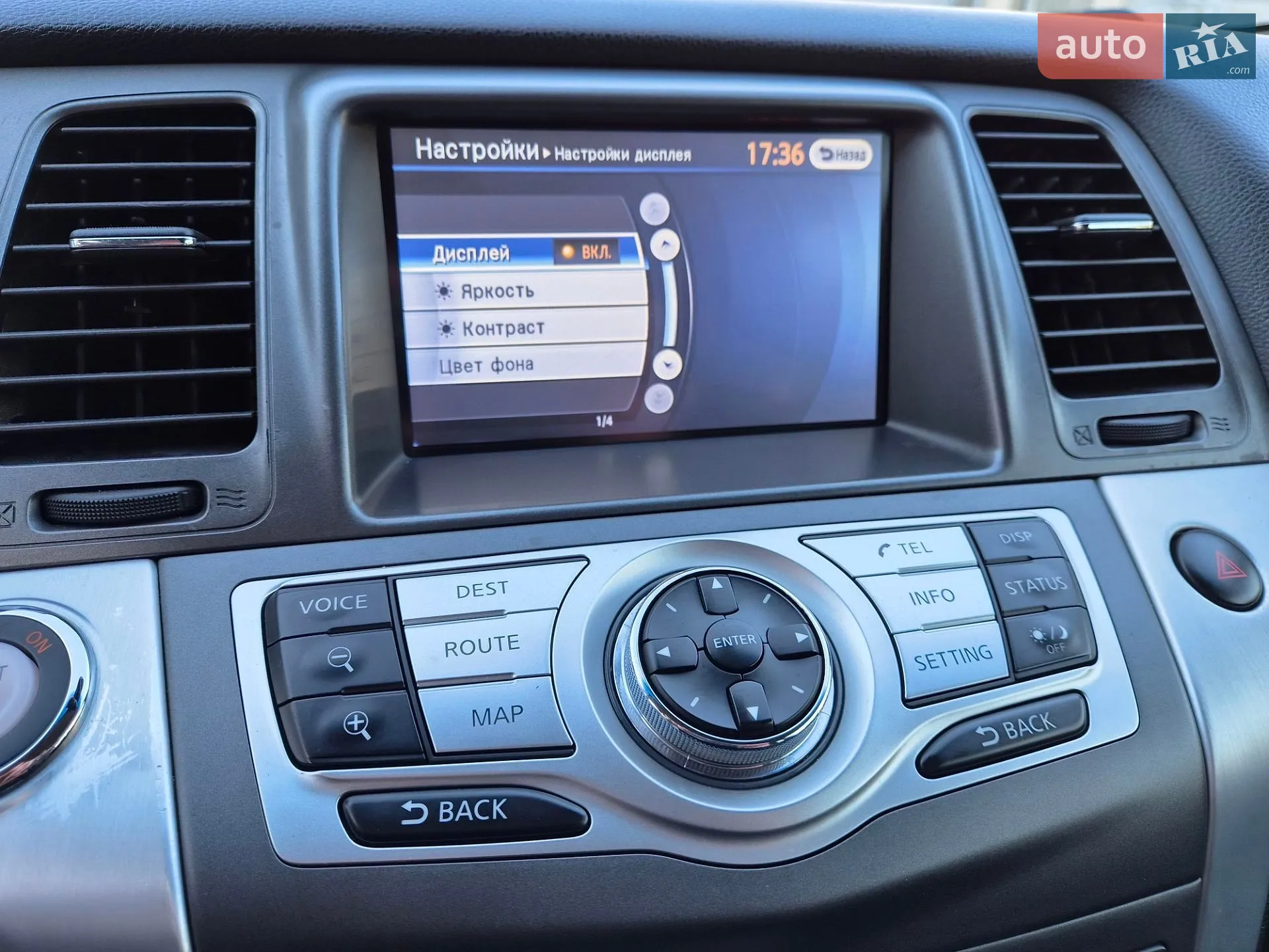 2013 Nissan Murano - мініатюра 38