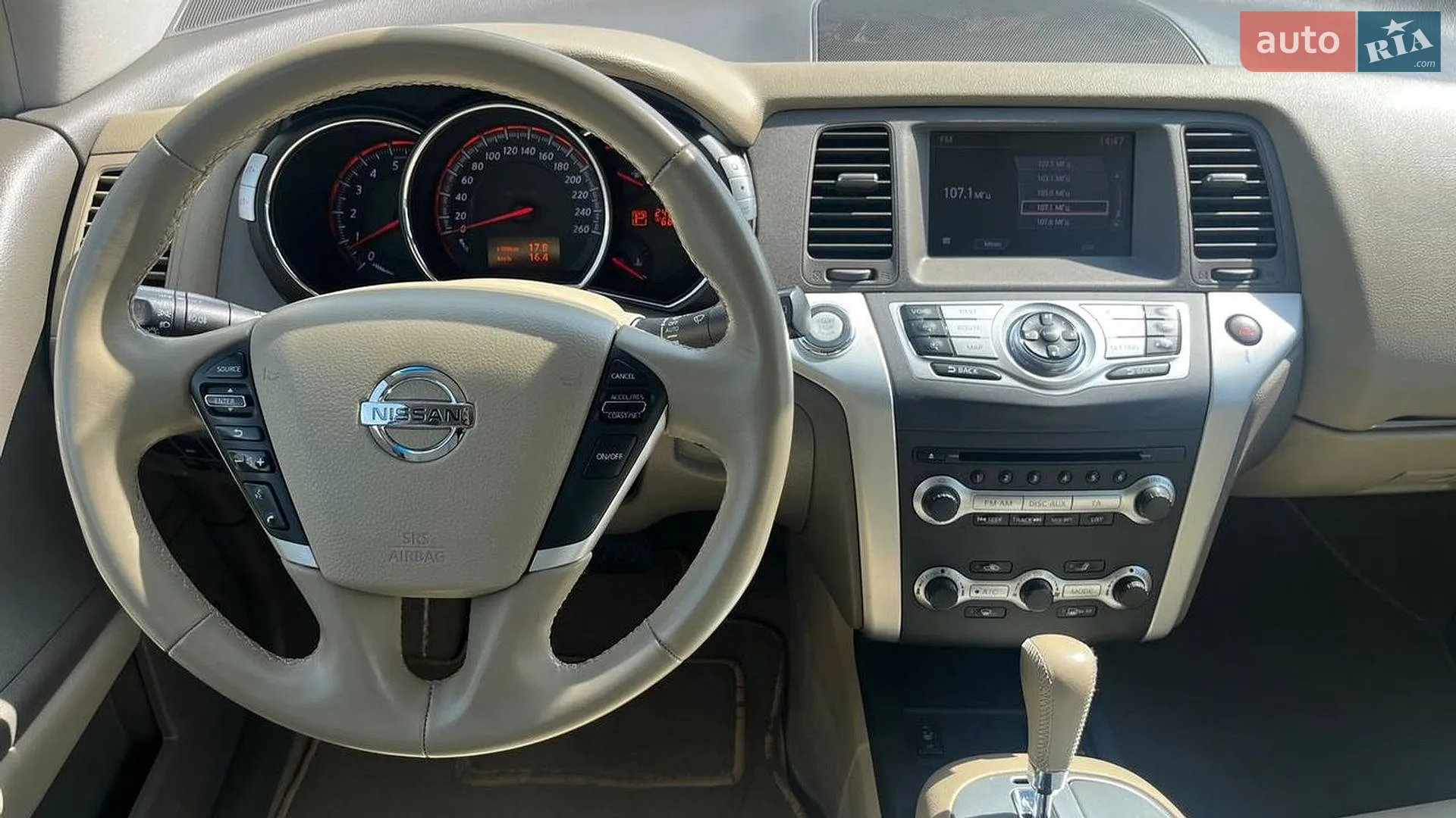 2010 Nissan Murano - мініатюра 9