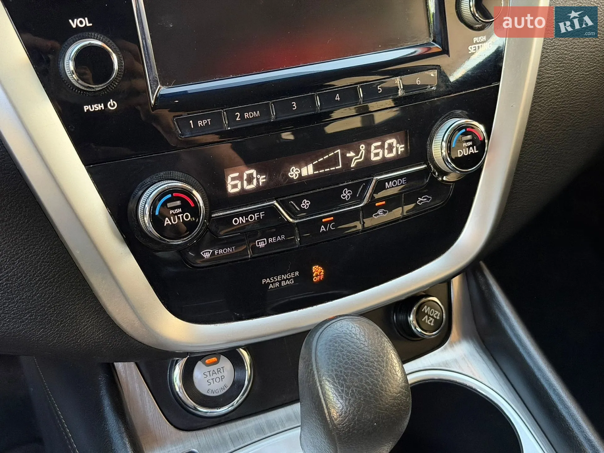 2017 Nissan Murano - мініатюра 47