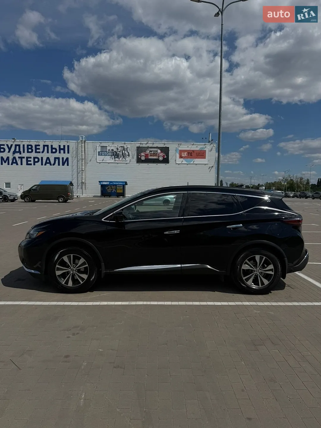 2020 Nissan Murano - мініатюра 8
