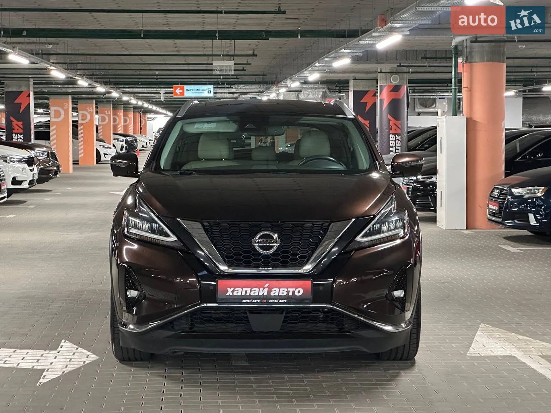 2021 Nissan Murano - мініатюра 2