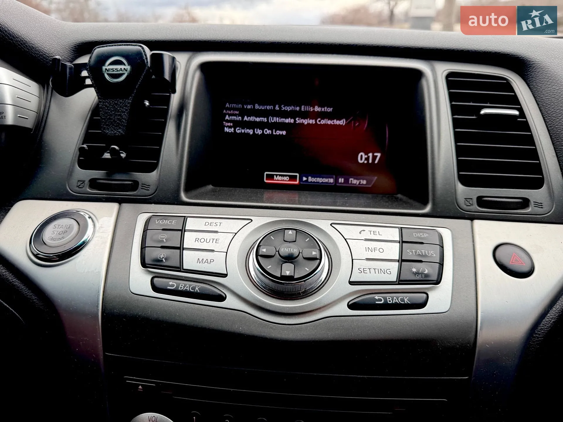 2012 Nissan Murano - мініатюра 14