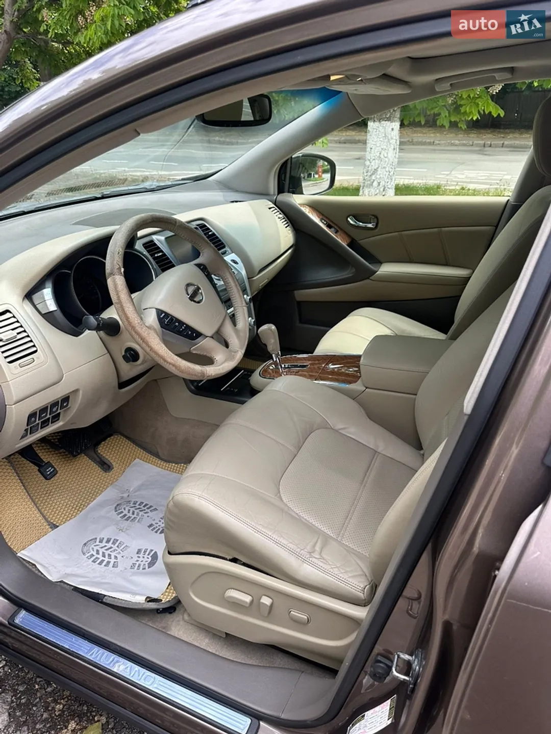 Nissan Murano 2013 VIN JN8AZ1MU7EW401972 фото оголошення 5 з 9