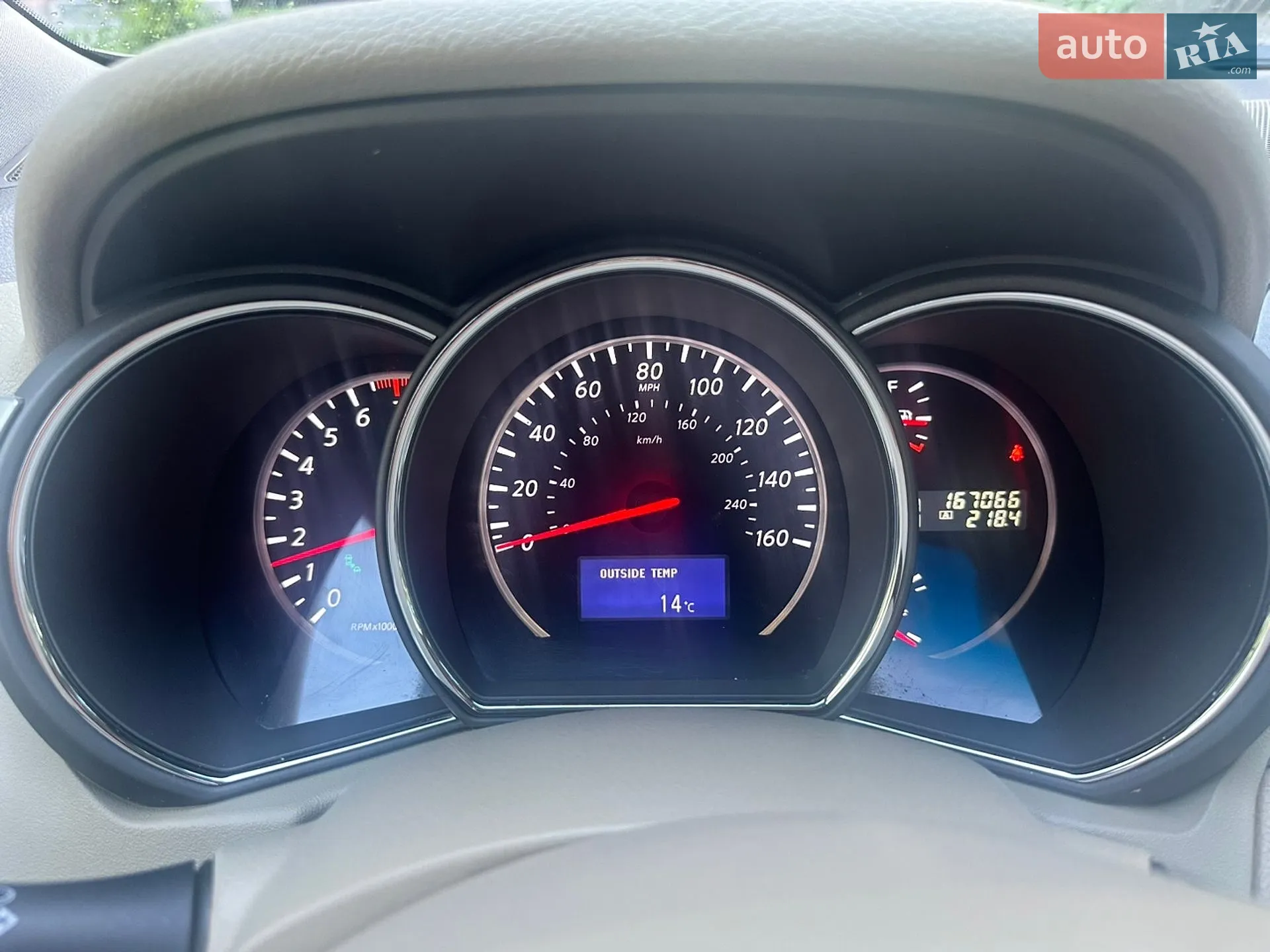Nissan Murano 2013 VIN JN8AZ1MU7EW401972 фото оголошення 9 з 9