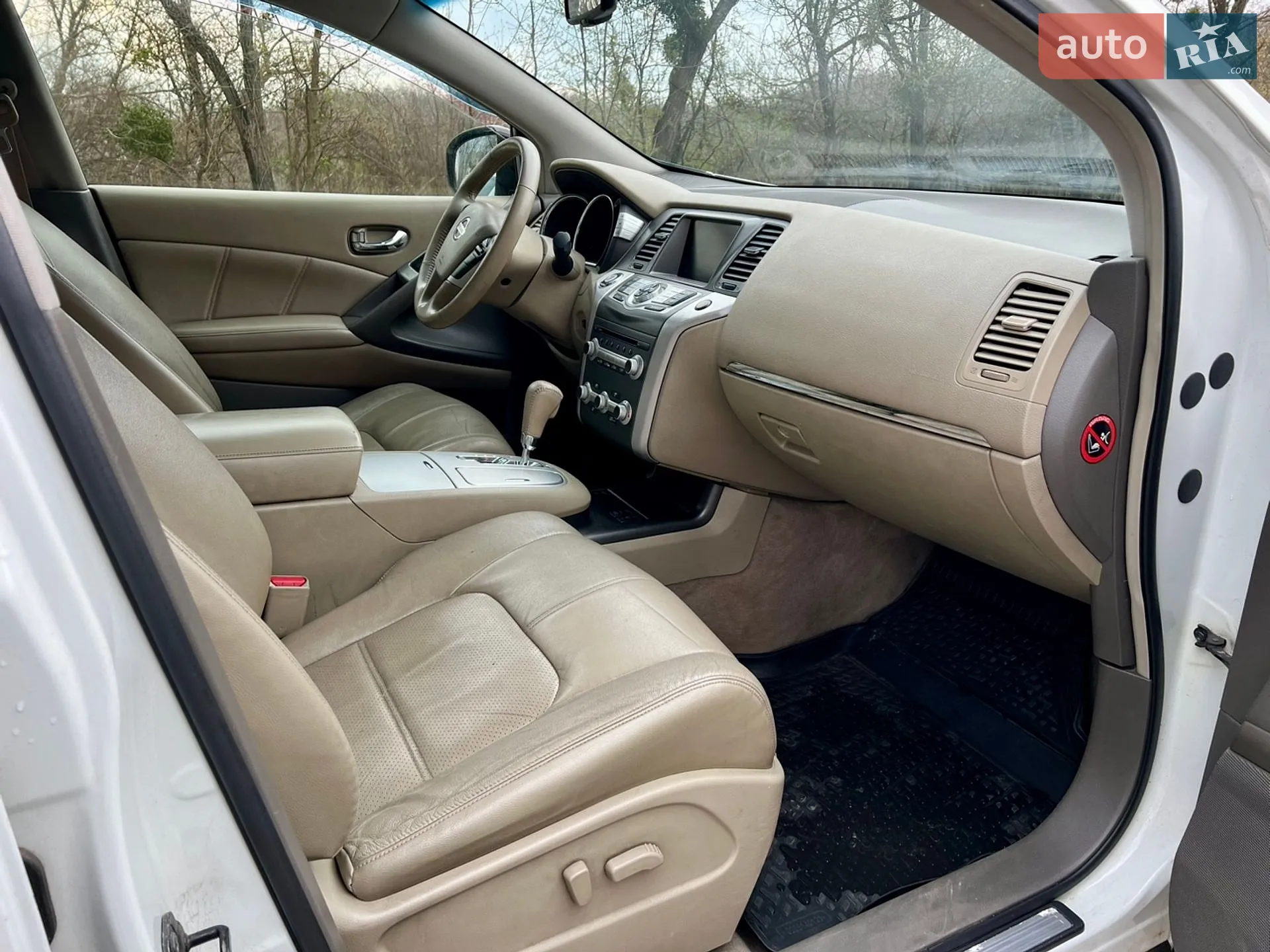 2012 Nissan Murano - мініатюра 43