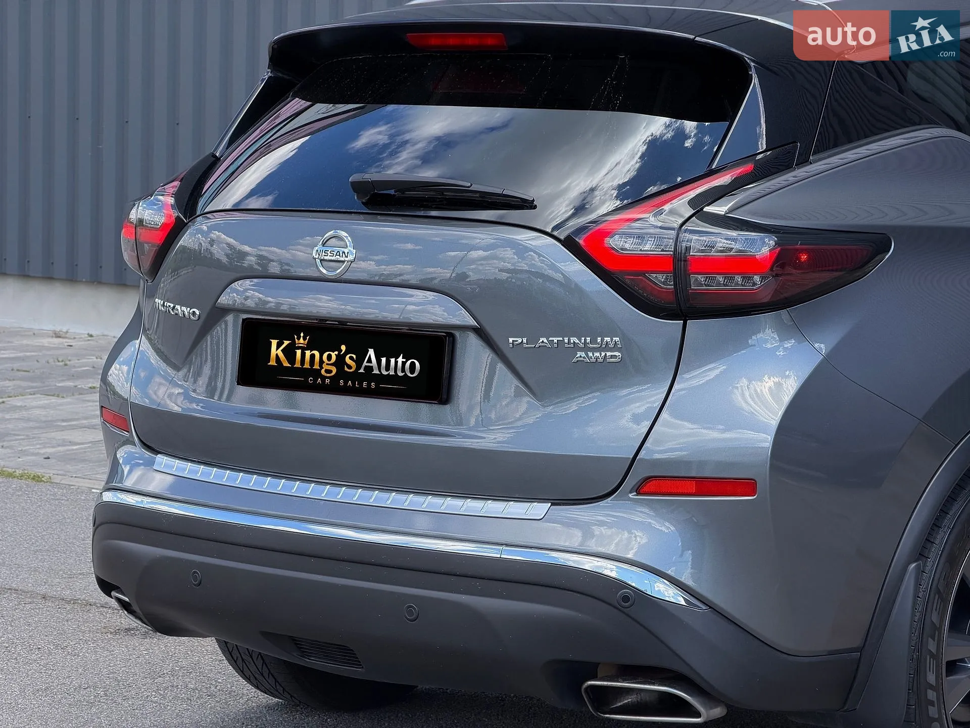 2020 Nissan Murano - мініатюра 8