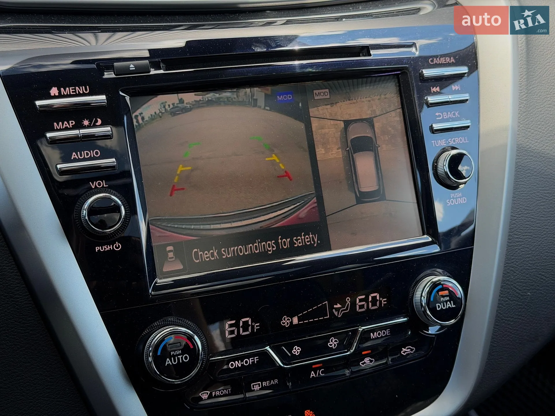 2020 Nissan Murano - мініатюра 19