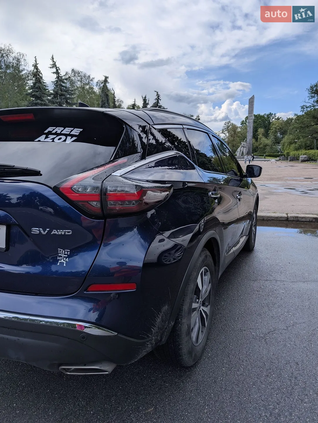 2023 Nissan Murano - мініатюра 15
