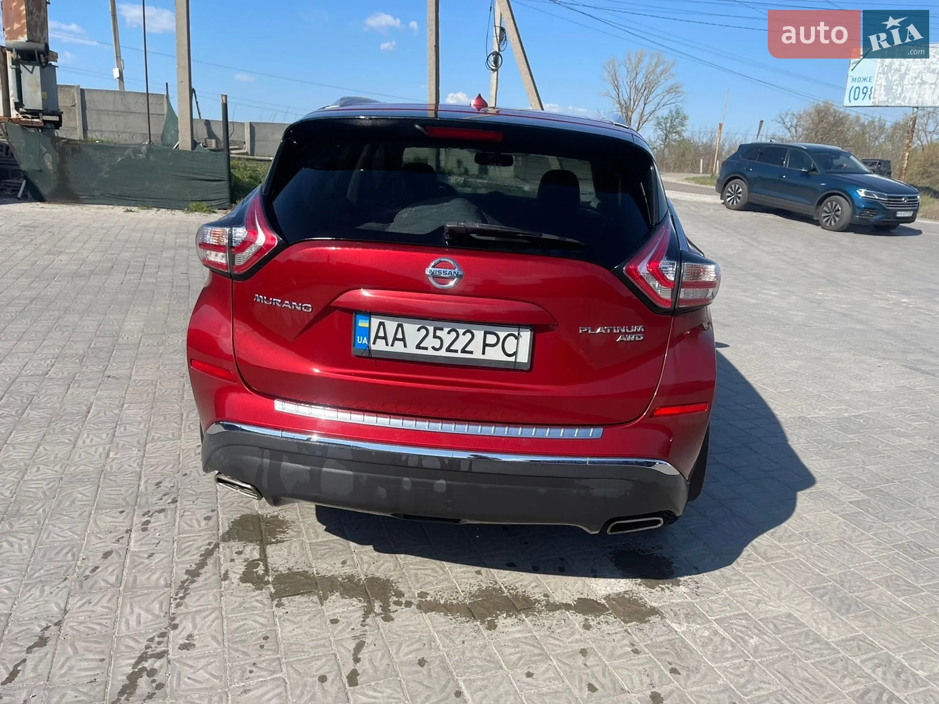 2015 Nissan Murano - мініатюра 9