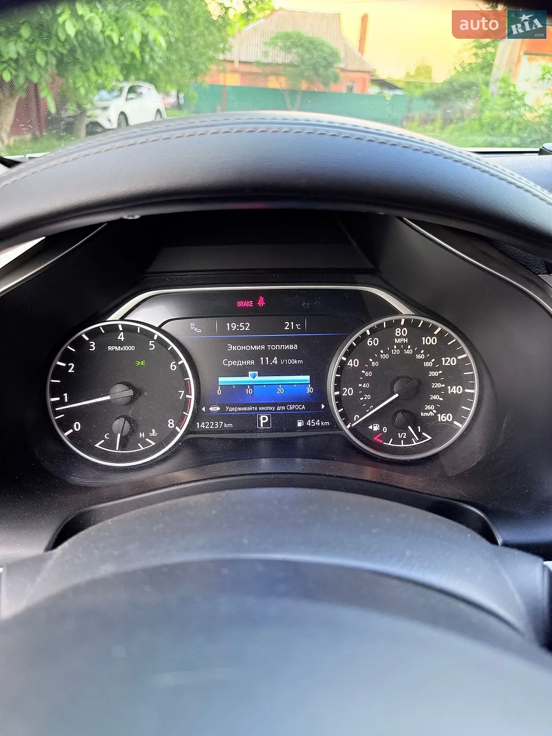 2018 Nissan Murano - мініатюра 5