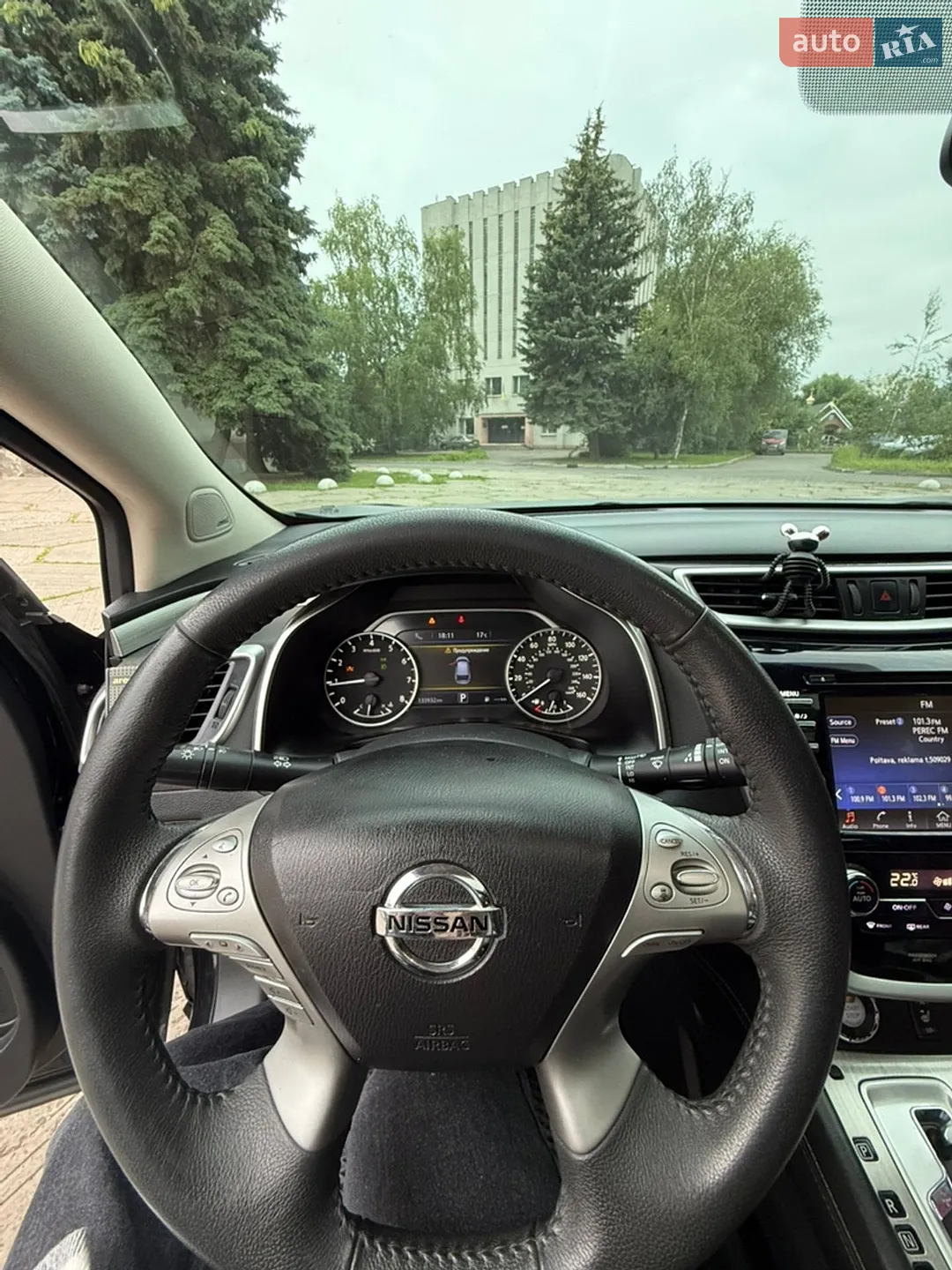 2017 Nissan Murano - мініатюра 15