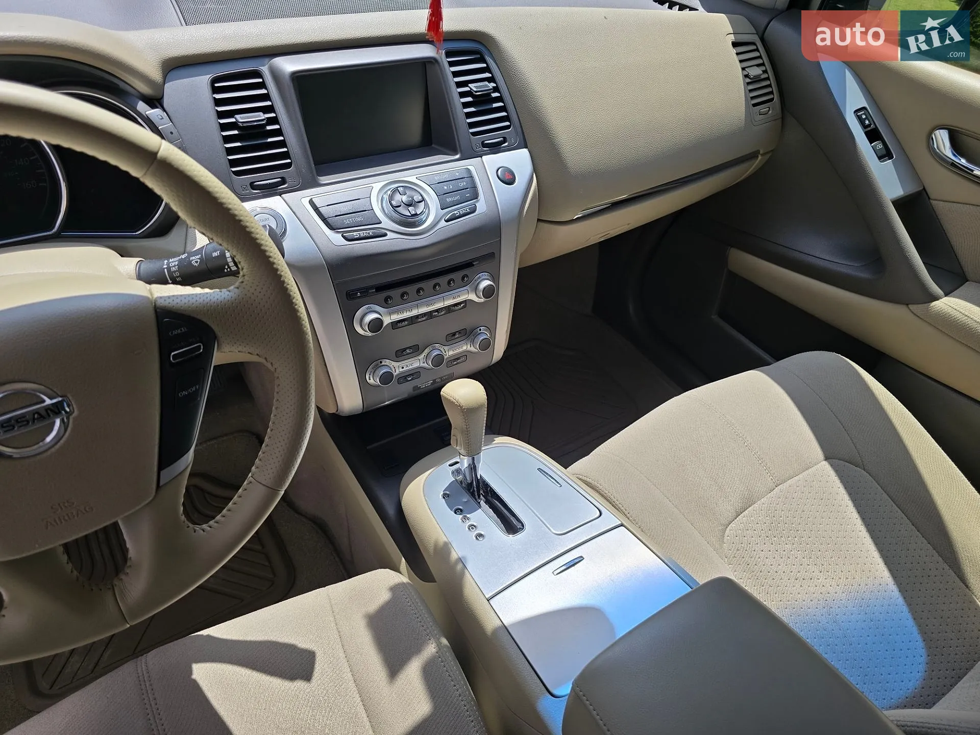 2014 Nissan Murano - мініатюра 19