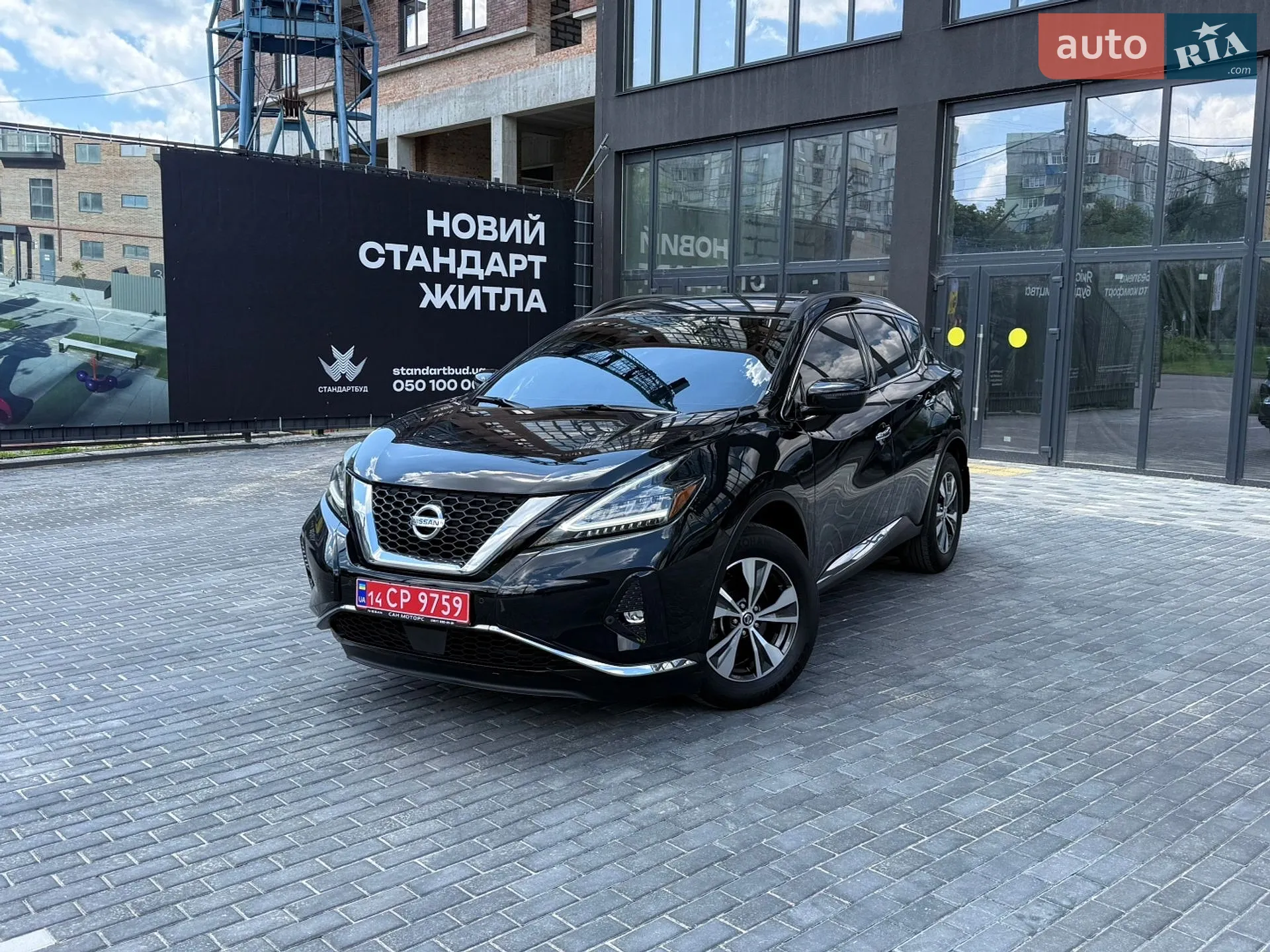 2021 Nissan Murano - фото 1