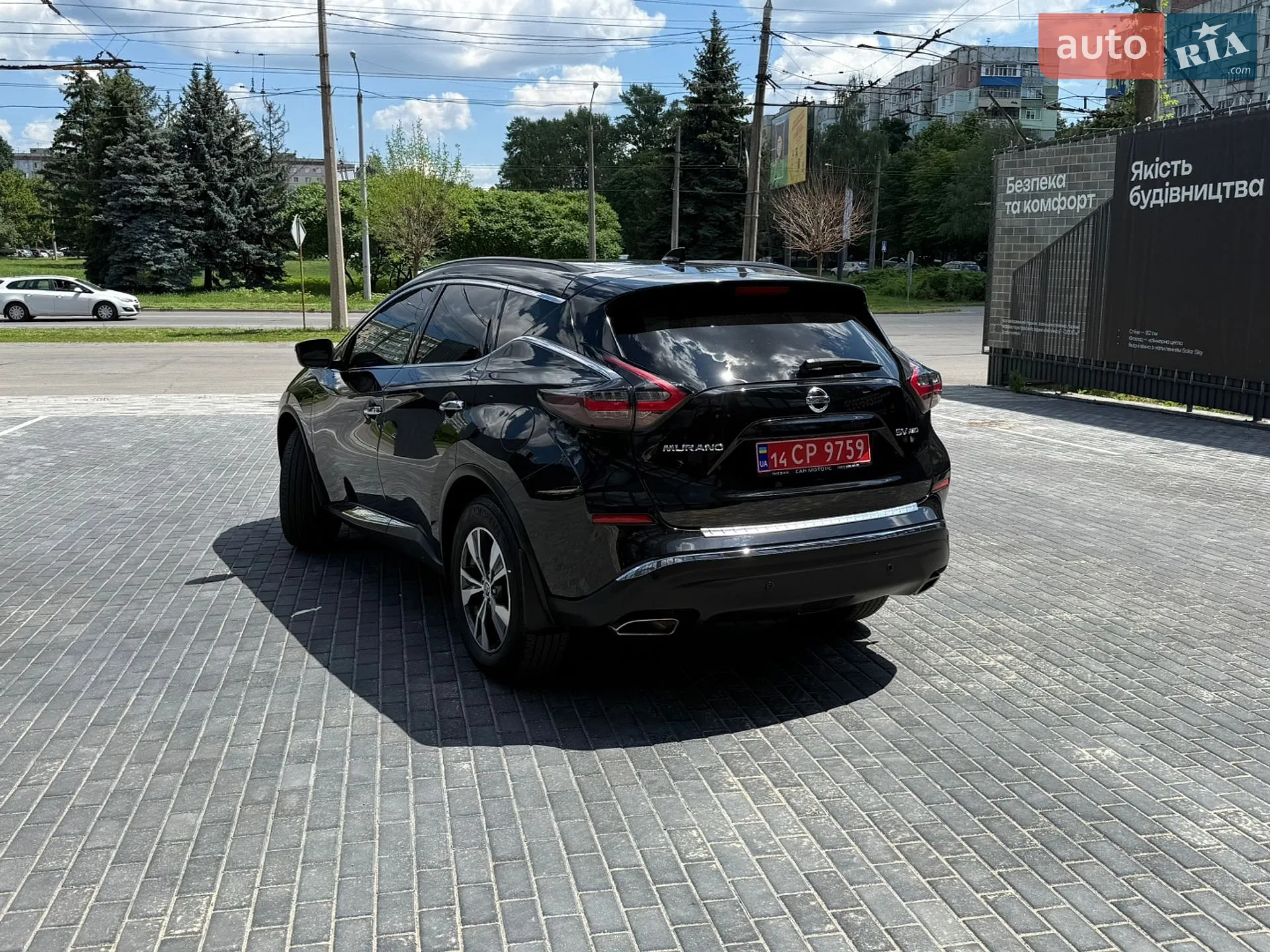 2021 Nissan Murano - мініатюра 8
