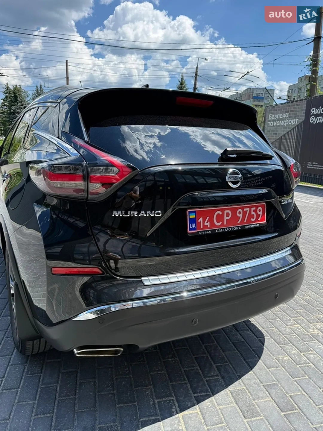 2021 Nissan Murano - мініатюра 22