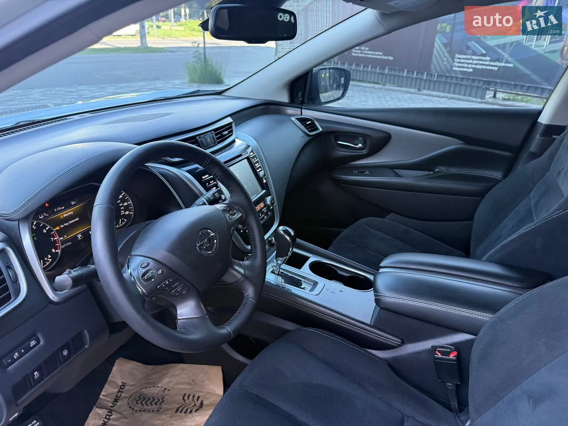 2021 Nissan Murano - мініатюра 40