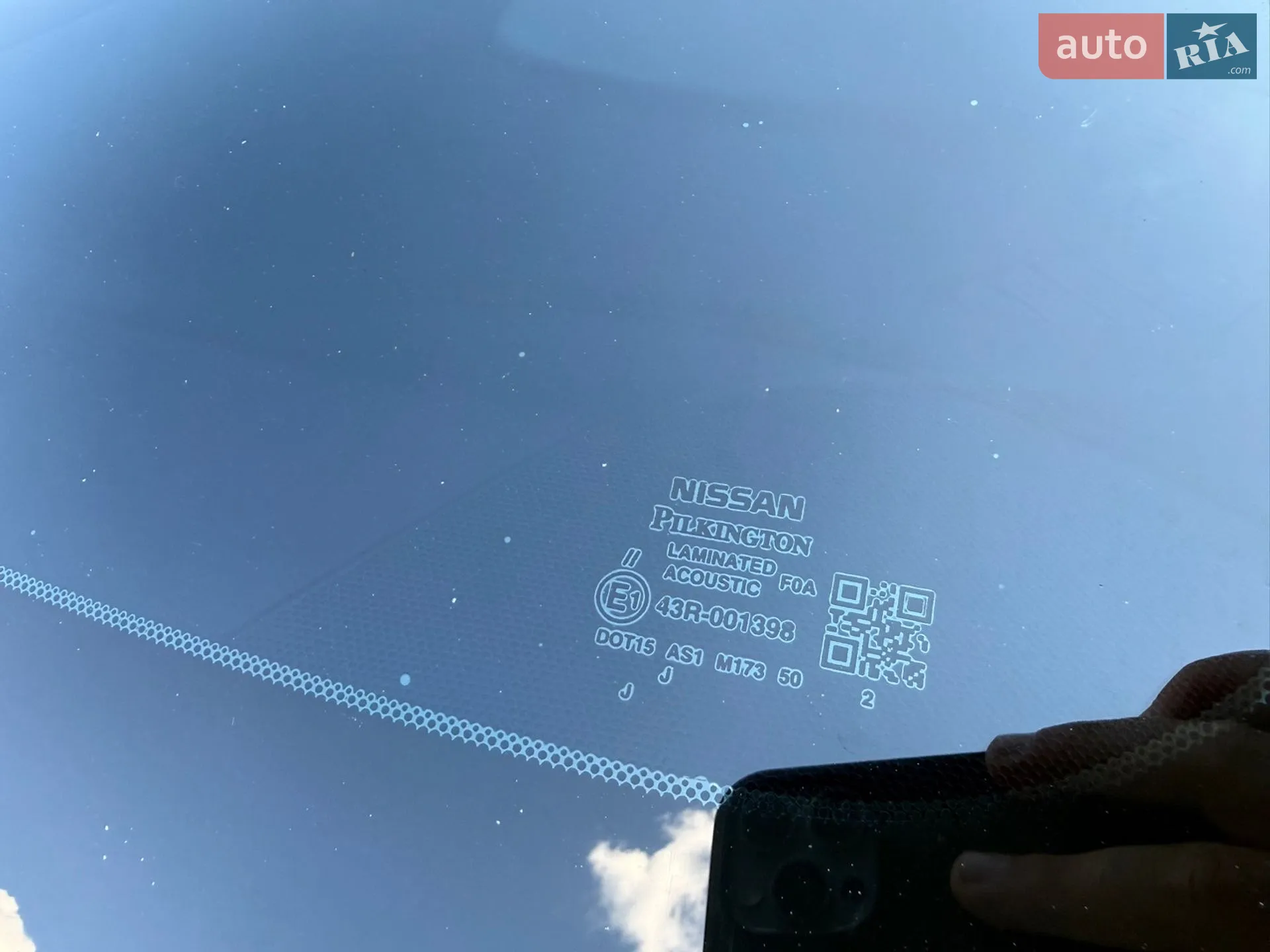 2021 Nissan Murano - мініатюра 45