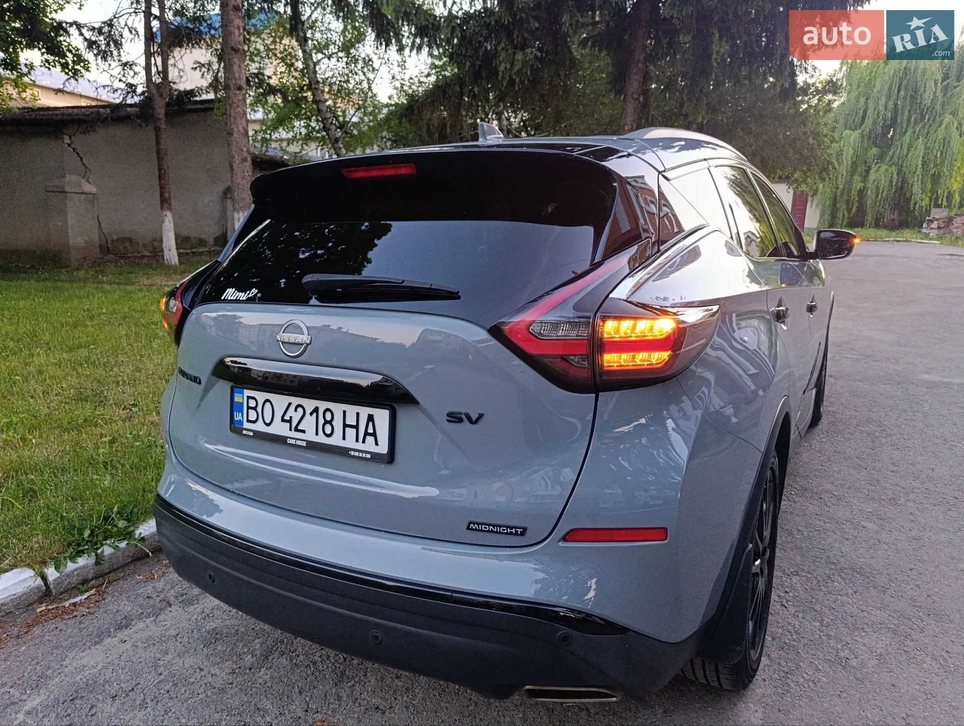 2023 Nissan Murano - мініатюра 7