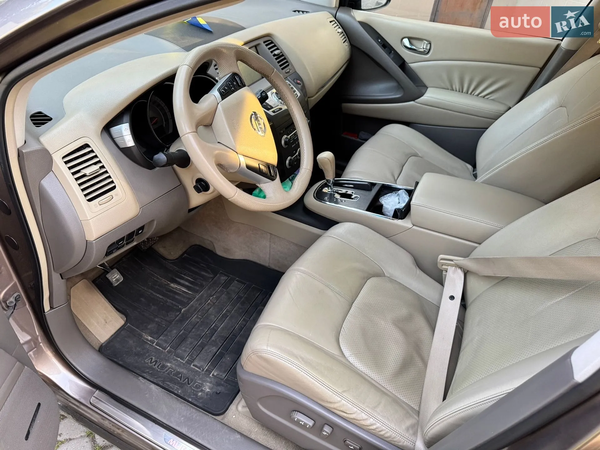 2010 Nissan Murano - мініатюра 15