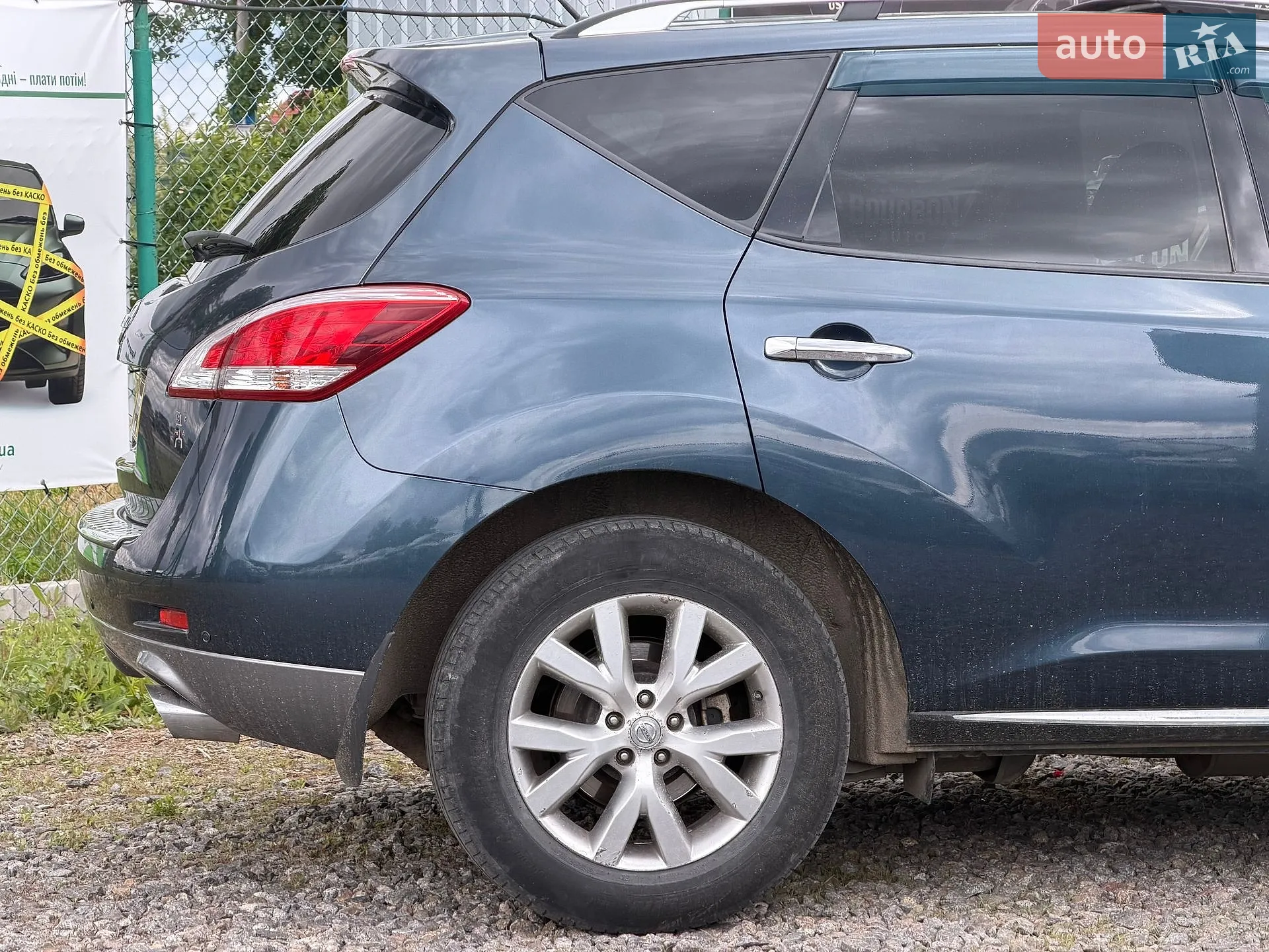 2012 Nissan Murano - мініатюра 17