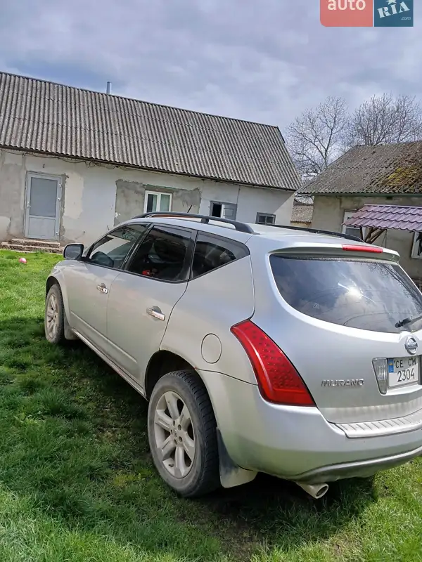 Nissan Murano 2006 VIN JN8AZ08W76W504770 фото оголошення 2 з 43